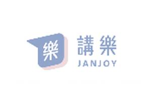 JanJoy 讲乐-台湾韩系服饰品牌购物网站