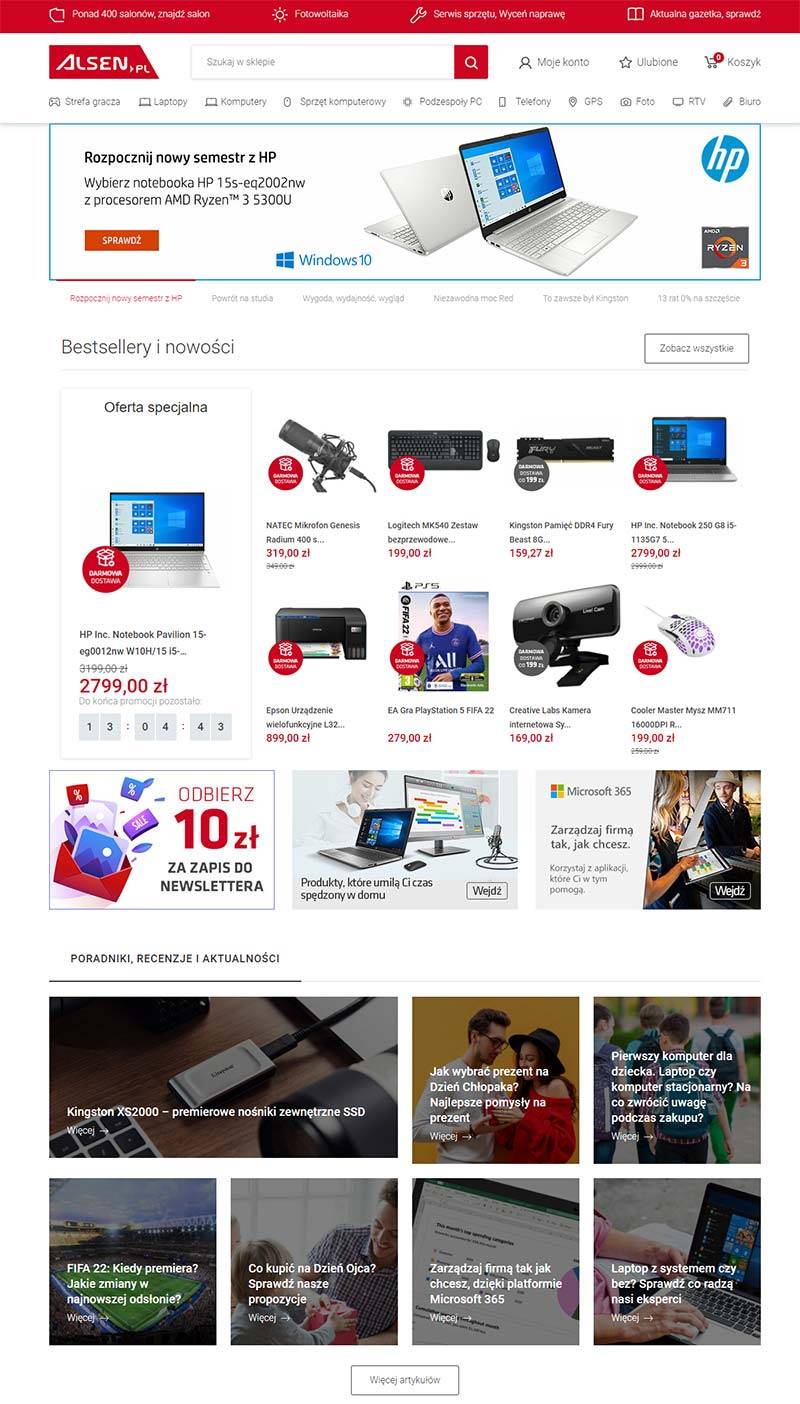 Alsen 波兰电脑数码品牌购物网站