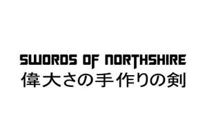 Swords of Northshire 美国武士/忍者刀预定网站