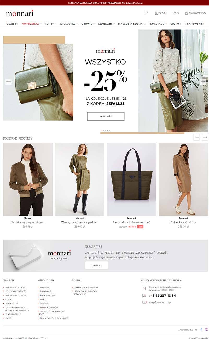Monnari 波兰女性服饰品牌购物网站