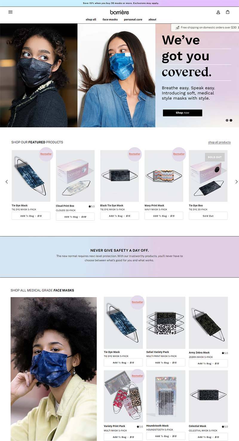 Barriere 美国时尚医用口罩购物网站