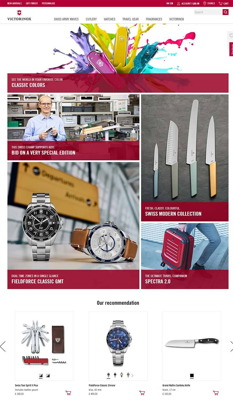 Victorinox DE 瑞士高端刀具品牌德国官网