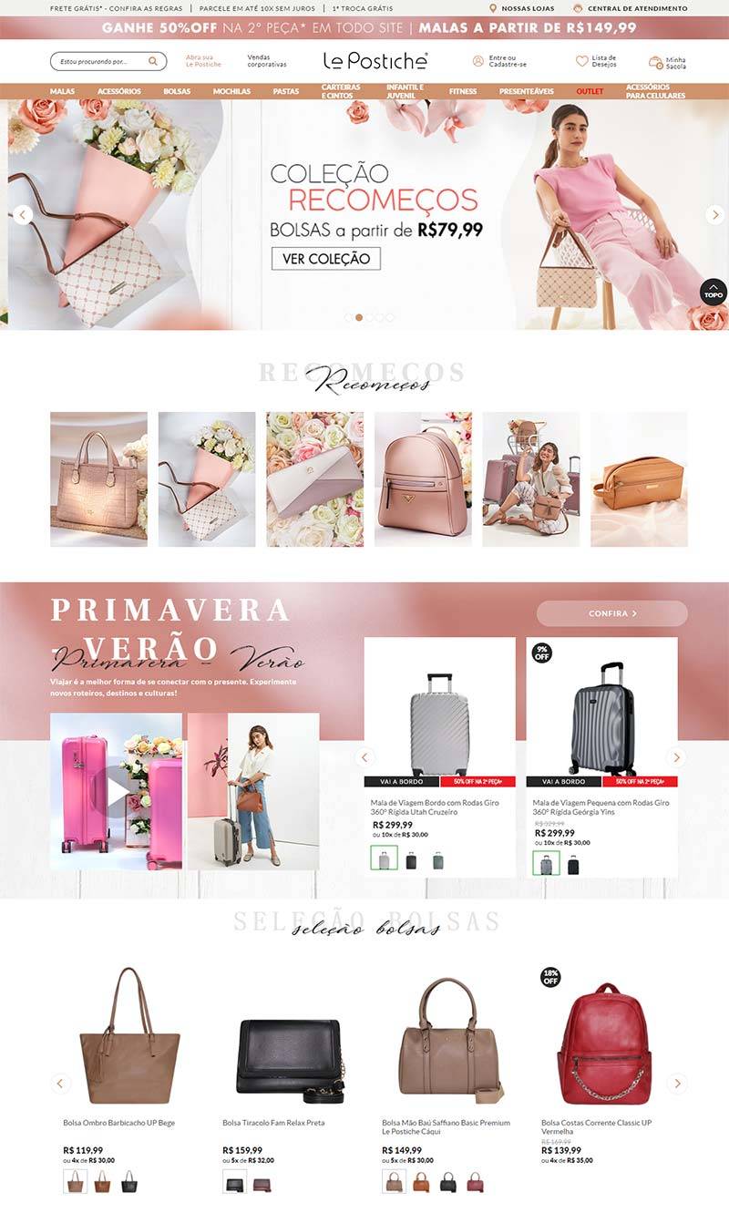 Le Postiche 巴西旅行用品购物网站