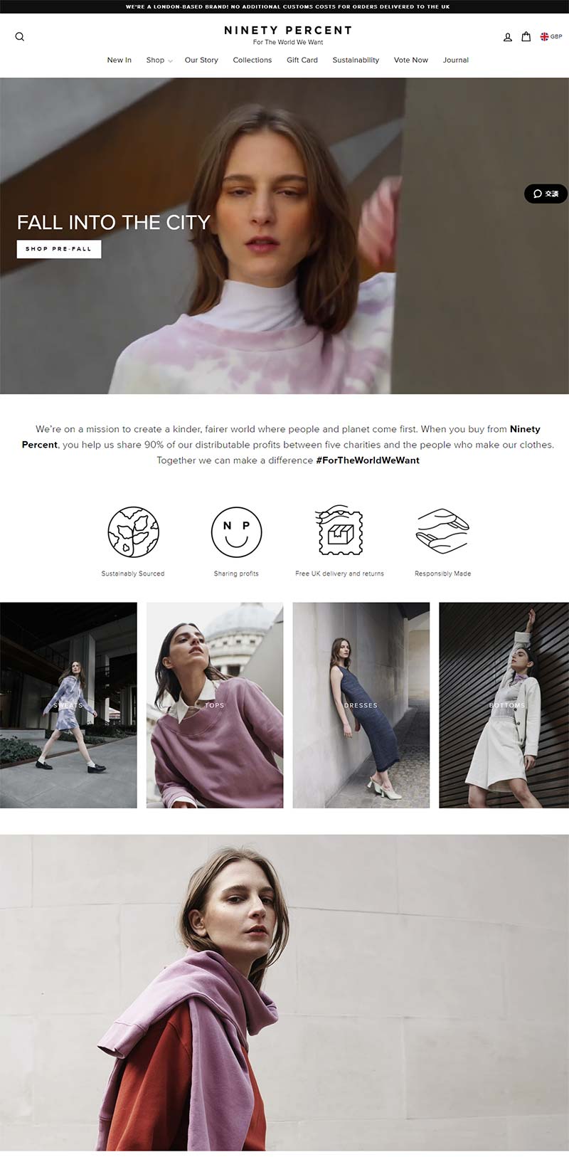 Ninety Percent 英国当代女装品牌购物网站