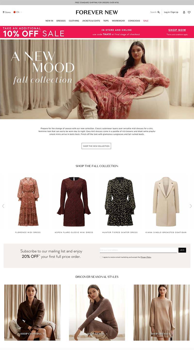 Forever New 澳大利亚时尚女装品牌购物网站