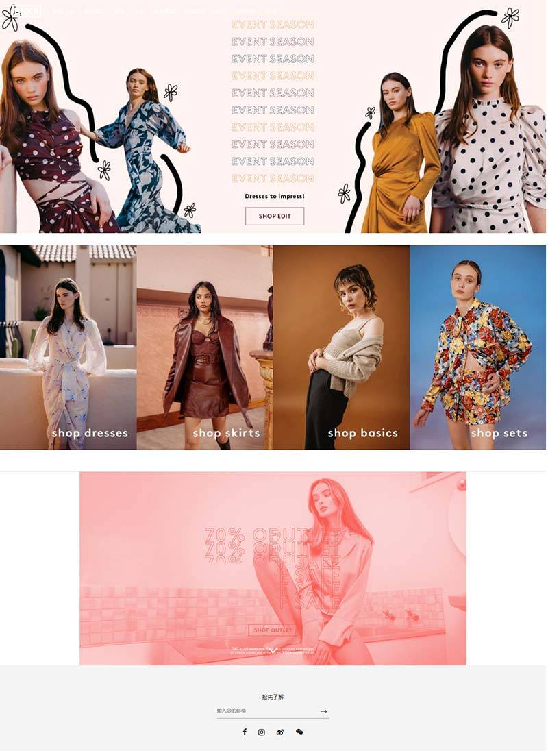 BNKR 澳洲品牌女性时装购物网站