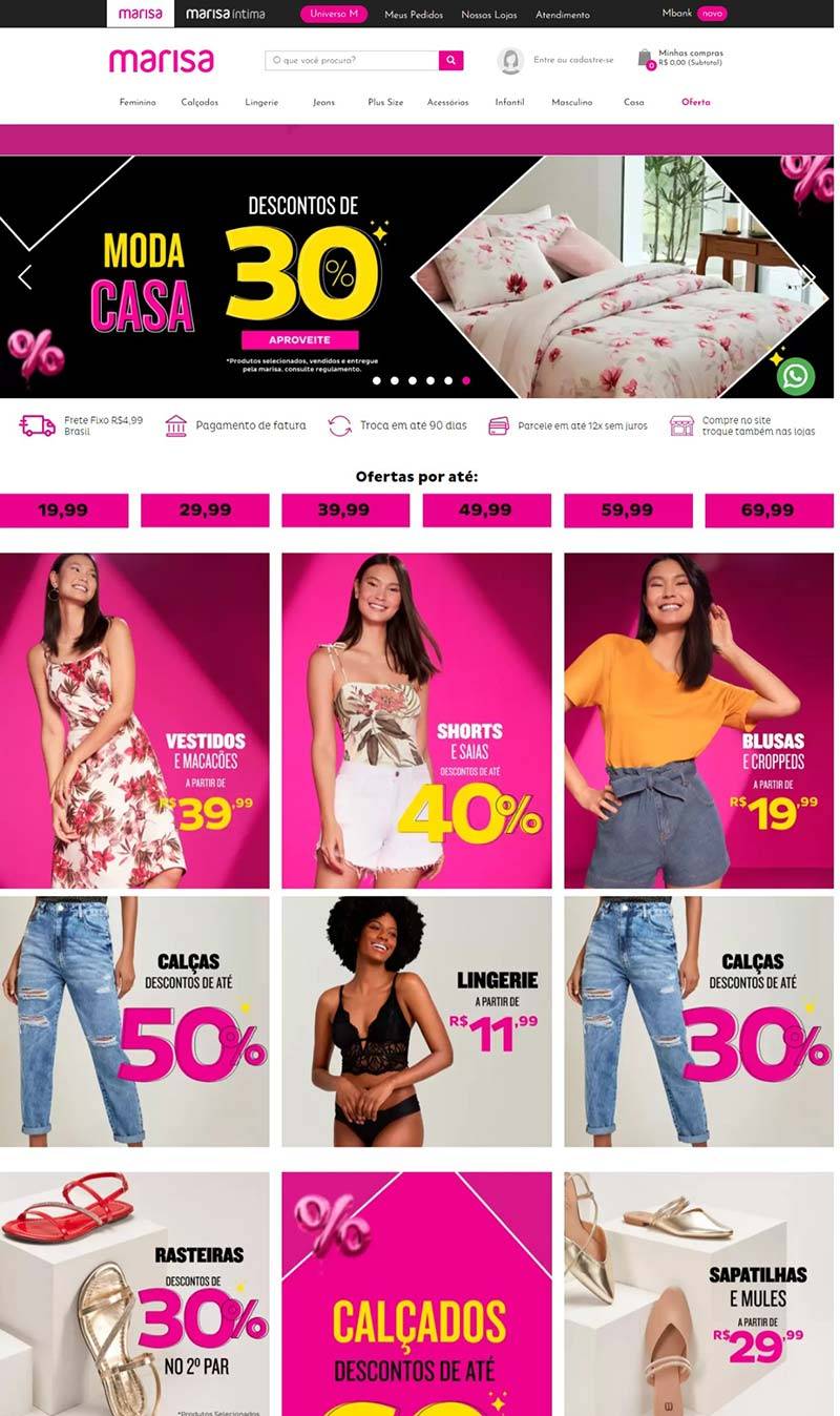 Marisa 巴西时尚女装配饰品牌购物网站