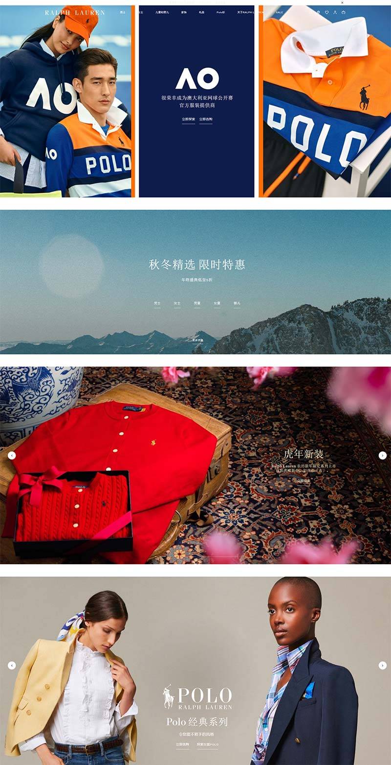 Ralph Lauren CN 拉夫劳伦-美国高端服饰品牌中文网站