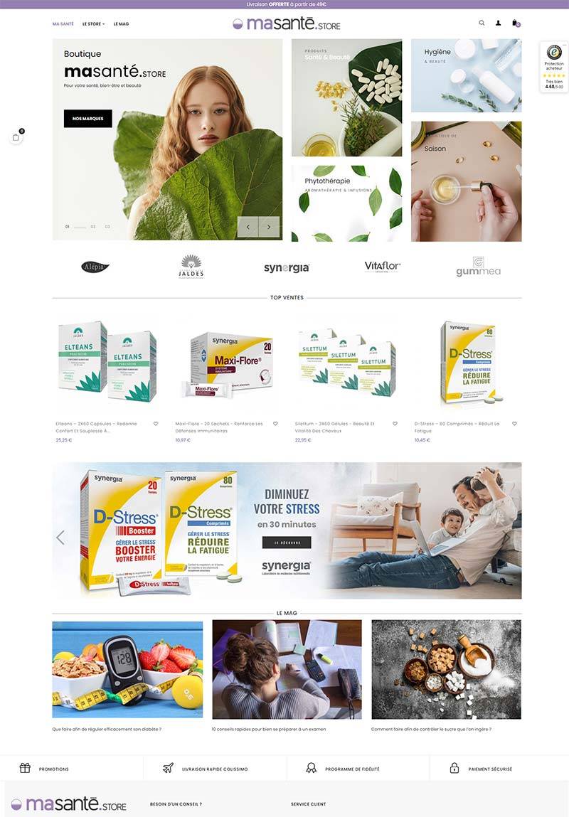 Masante Store 法国美容补充剂品牌购物网站