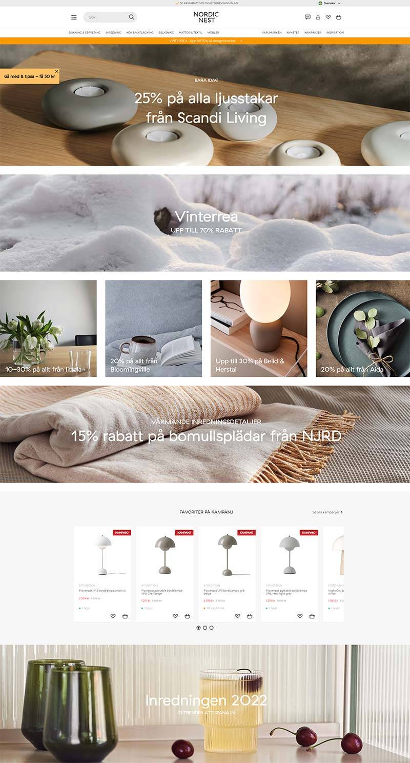Nordic Nest 瑞典时尚家具品牌购物网站