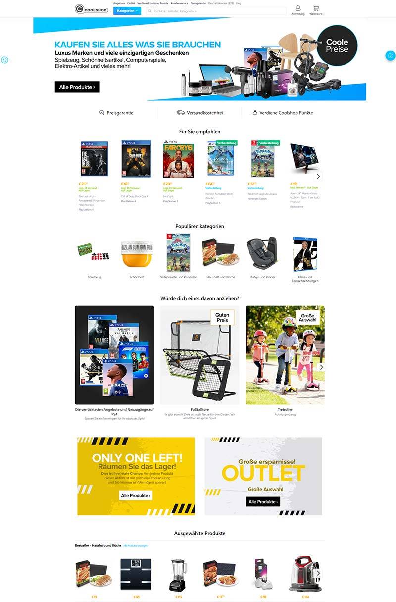 Coolshop 德国电子产品海淘购物网站
