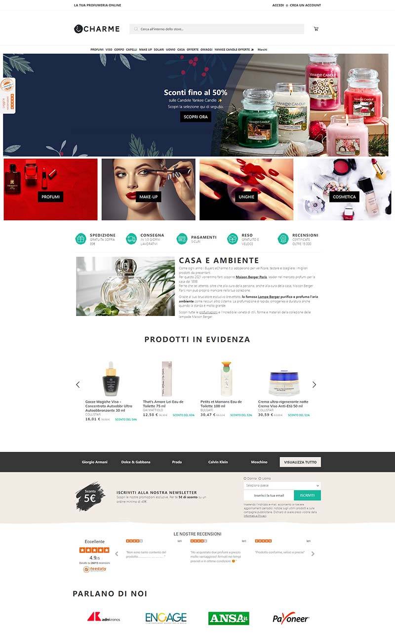 eCharme 意大利香水护肤品购物网站