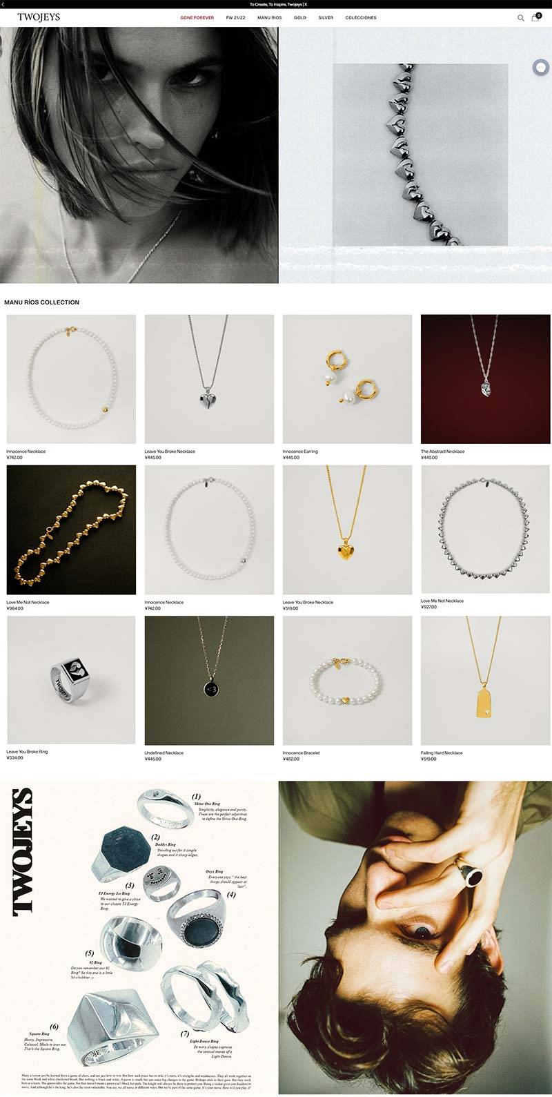 TWOJEYS 西班牙中性珠宝品牌购物网站