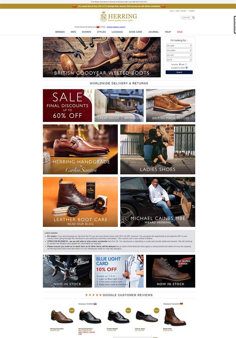 Herring Shoes 英国手工鞋履品牌购物网站