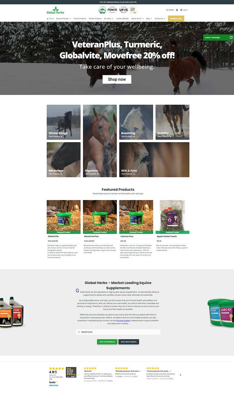 Global Herbs 英国马匹饲料补充剂购物网站