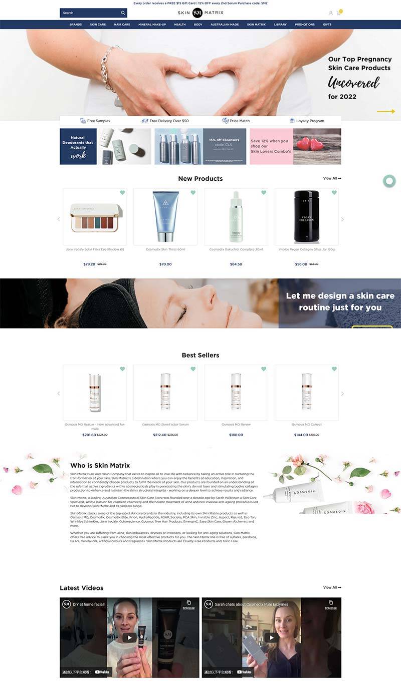 Skin Matrix 澳大利亚药妆护肤品购物网站
