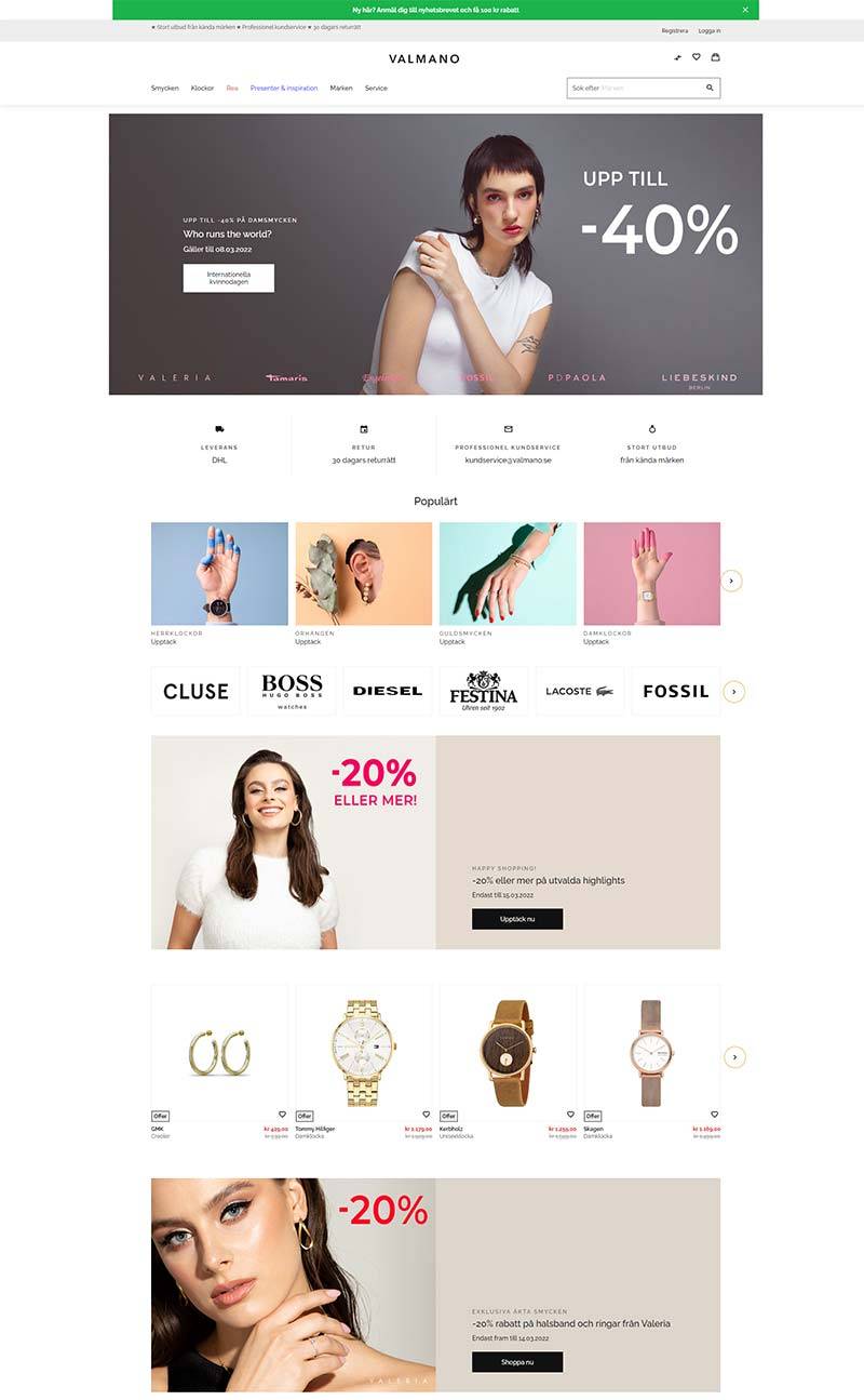 VALMANO 瑞典珠宝手表品牌购物网站
