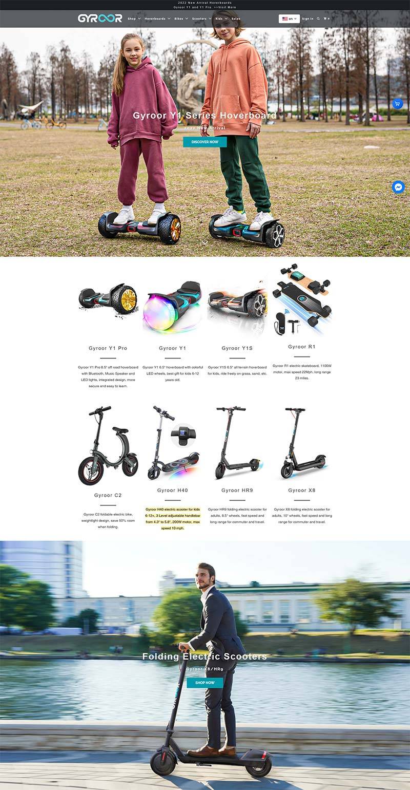Gyroor 中国电动滑板车跨境购物网站
