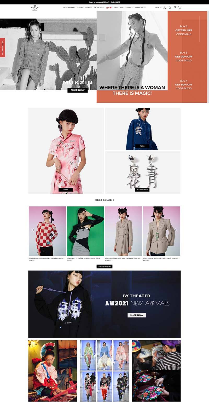 MUKZIN 中国设计师服饰品牌购物网站
