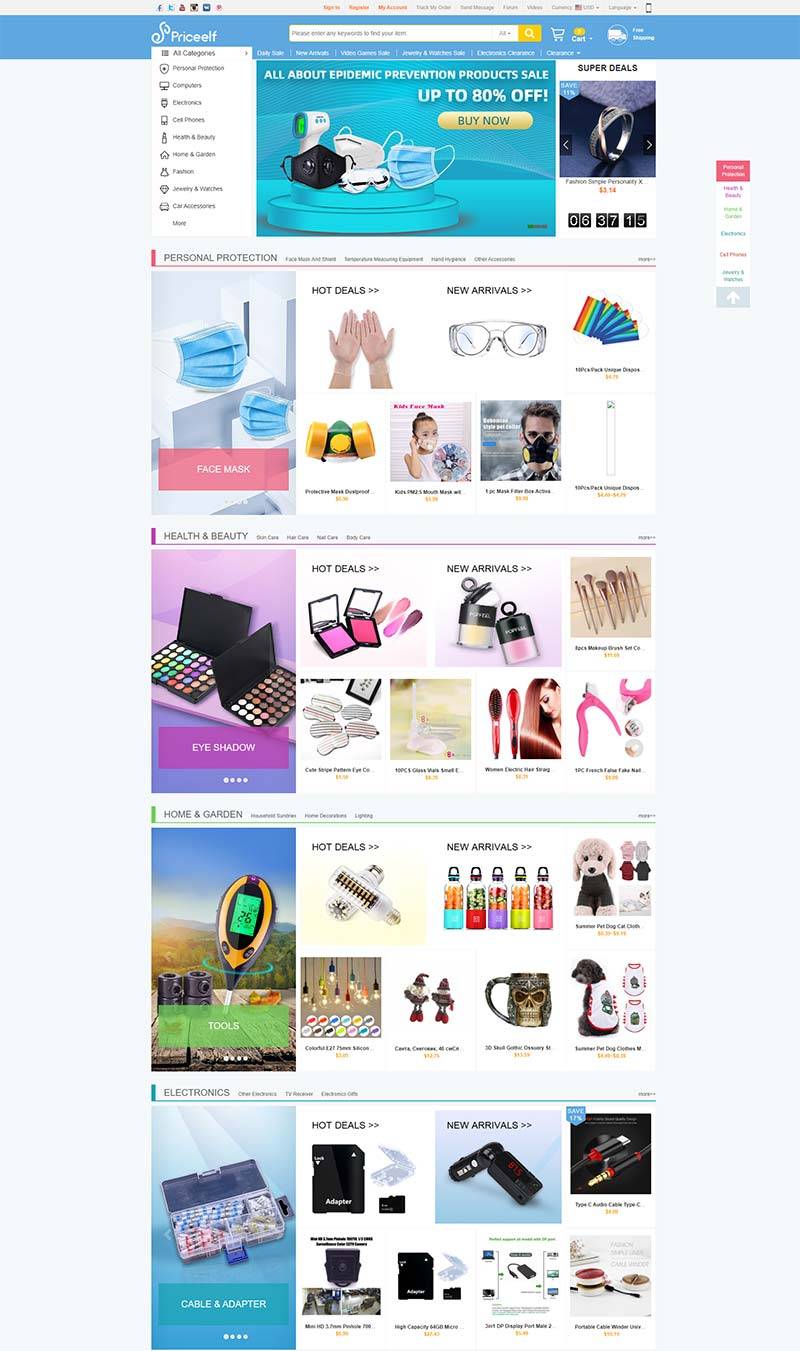 PriceElf 香港生活百货购物网站