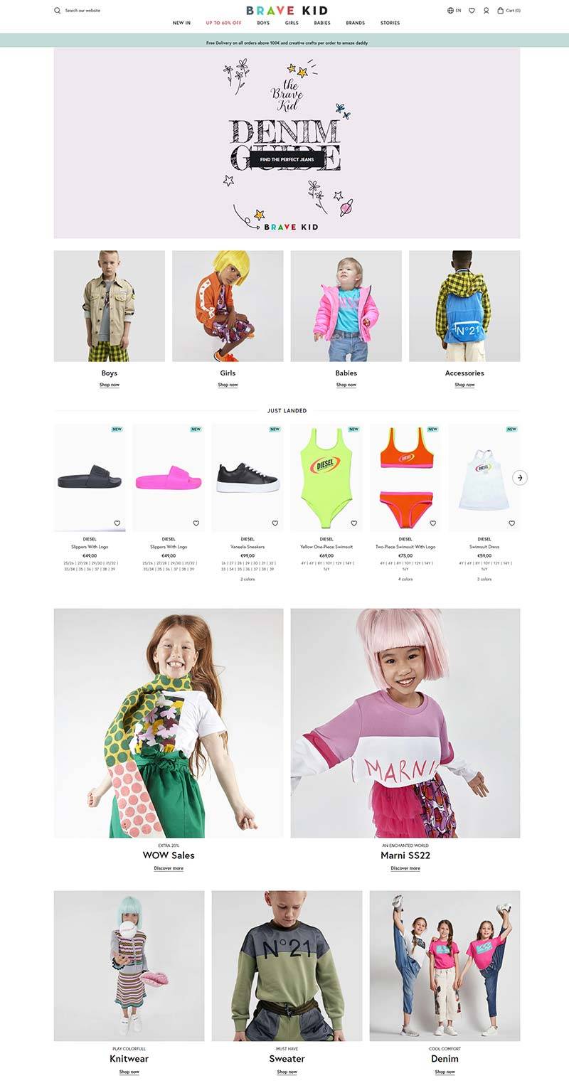 Brave Kid 英国儿童成衣配饰品牌购物网站