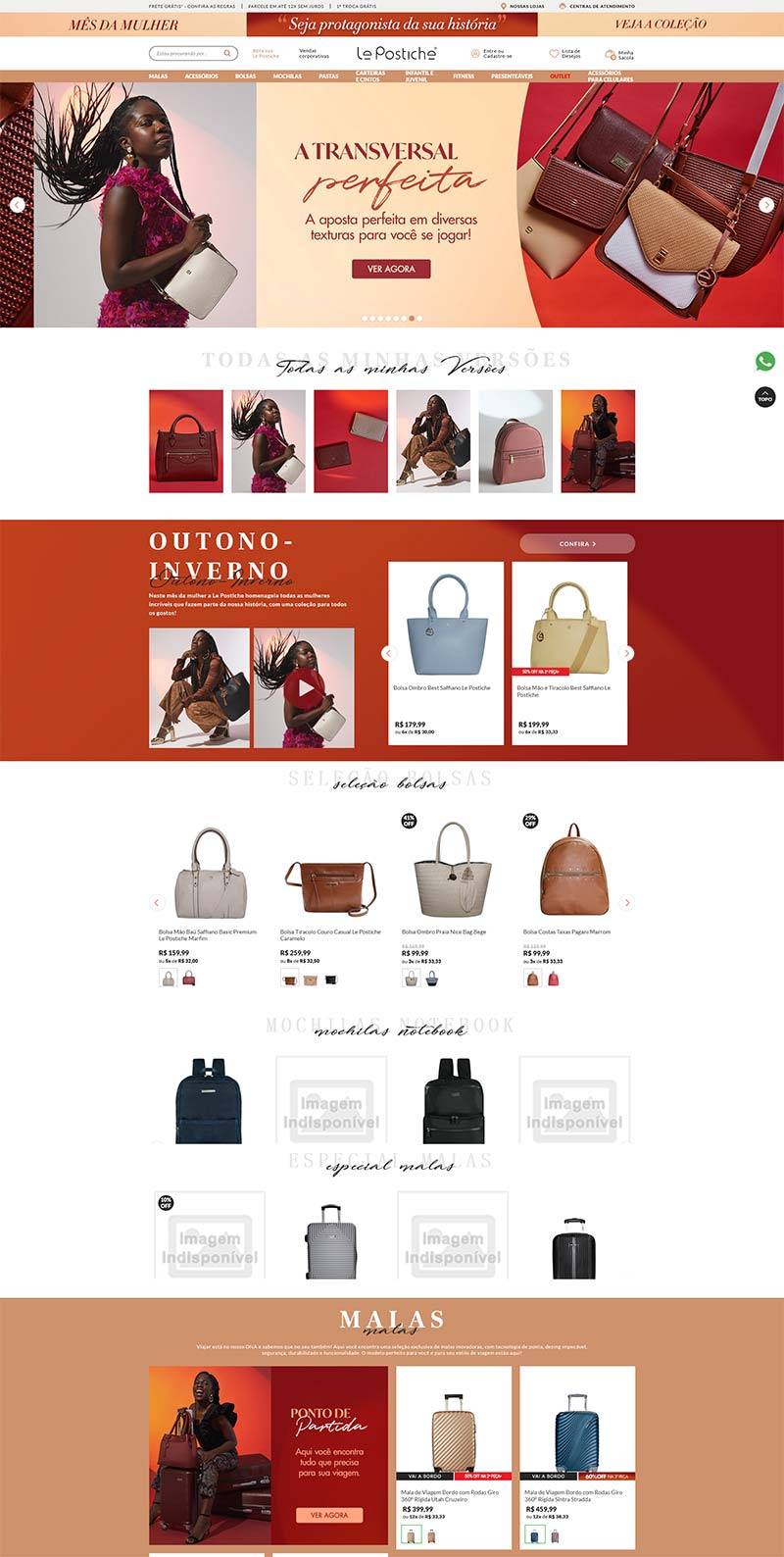 Le Postiche 巴西时尚箱包品牌购物网站
