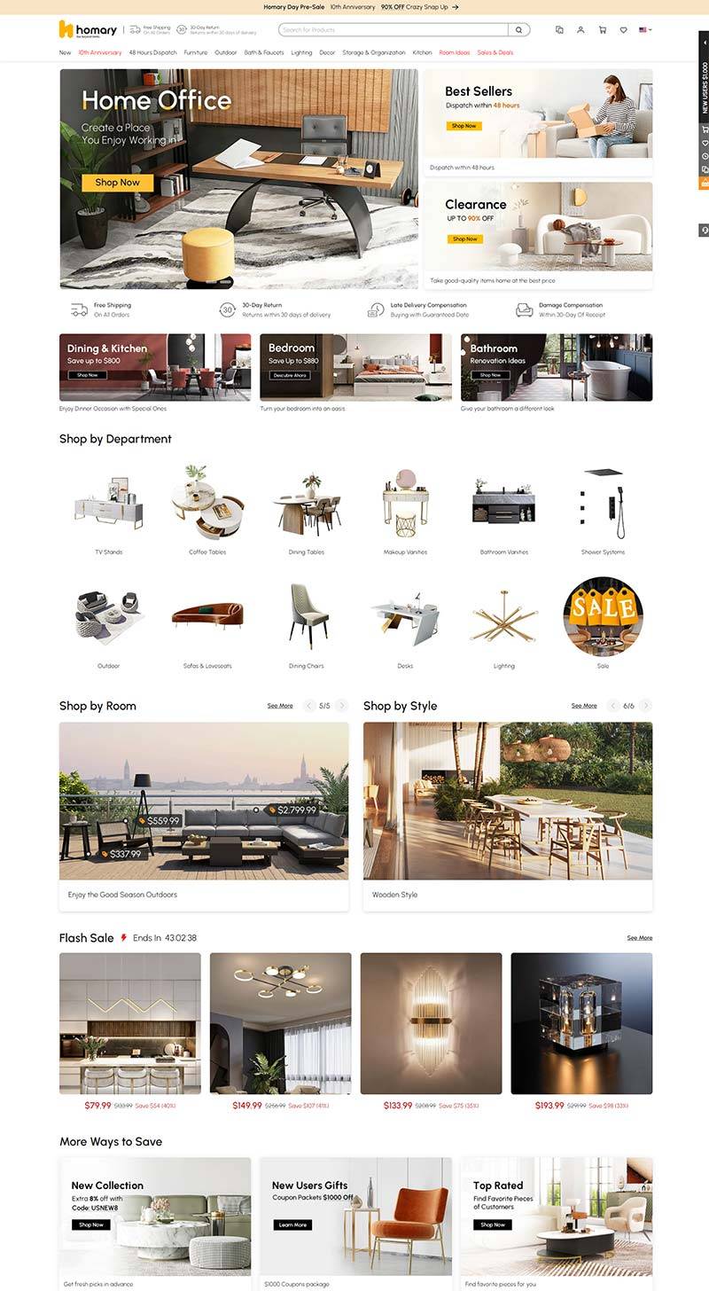 Homary 美国家居装饰品牌购物网站