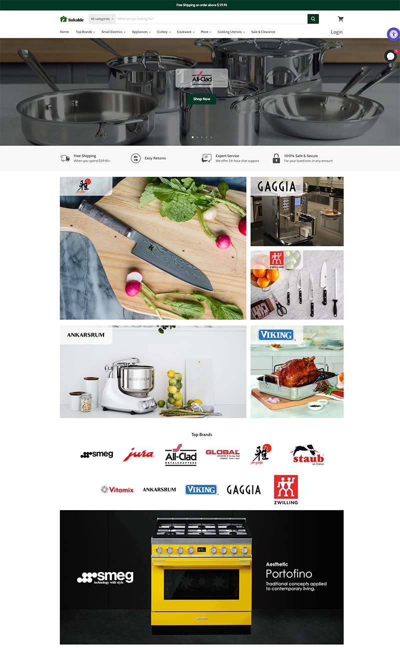 Sukalde USA 美国厨房用具购物网站