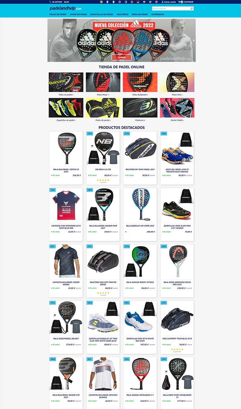 Padel And Help 西班牙网球运动装备购物网站