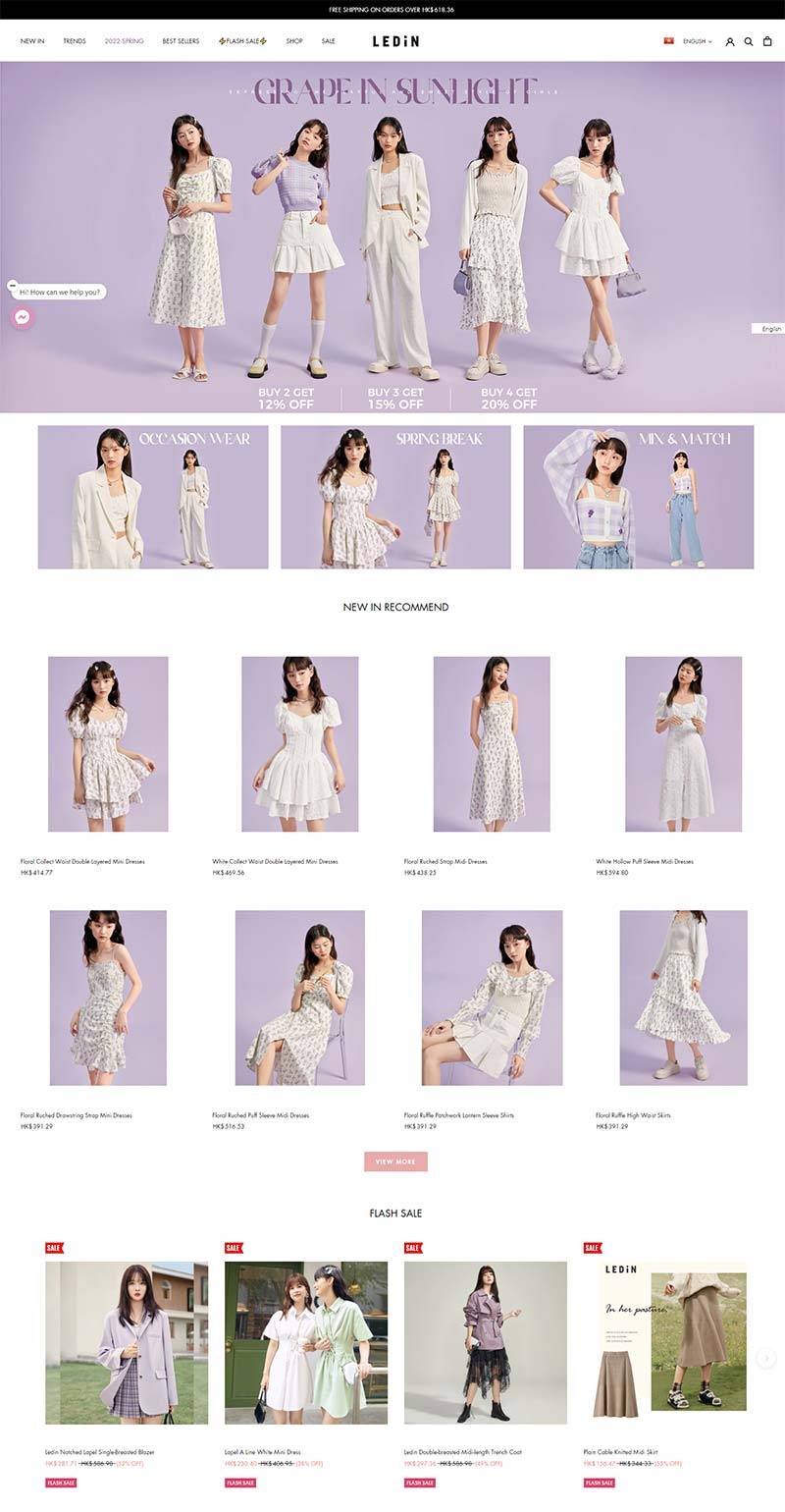 LEDIN 乐町-中国时尚少女服饰购物网站