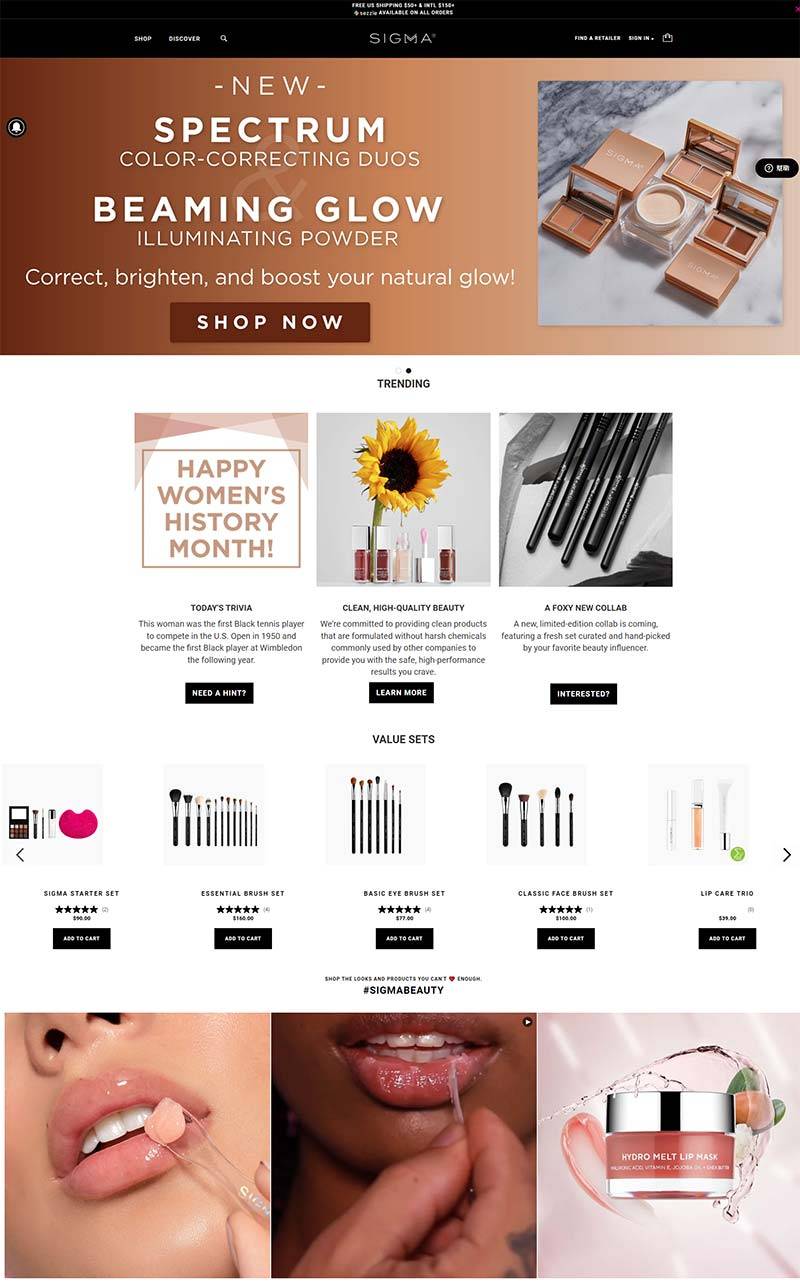 Sigma Beauty 美国专业彩妆刷购物网站