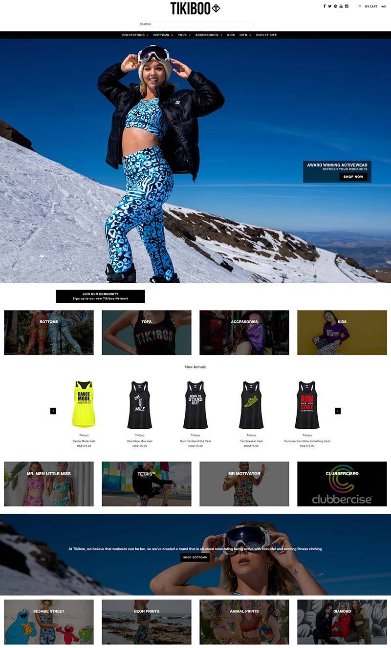 Tikiboo 英国多彩紧身衣品牌购物网站