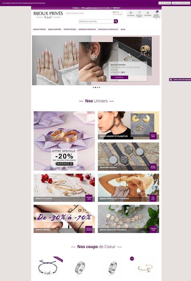 Bijoux Privés 法国时尚珠宝饰品购物网站