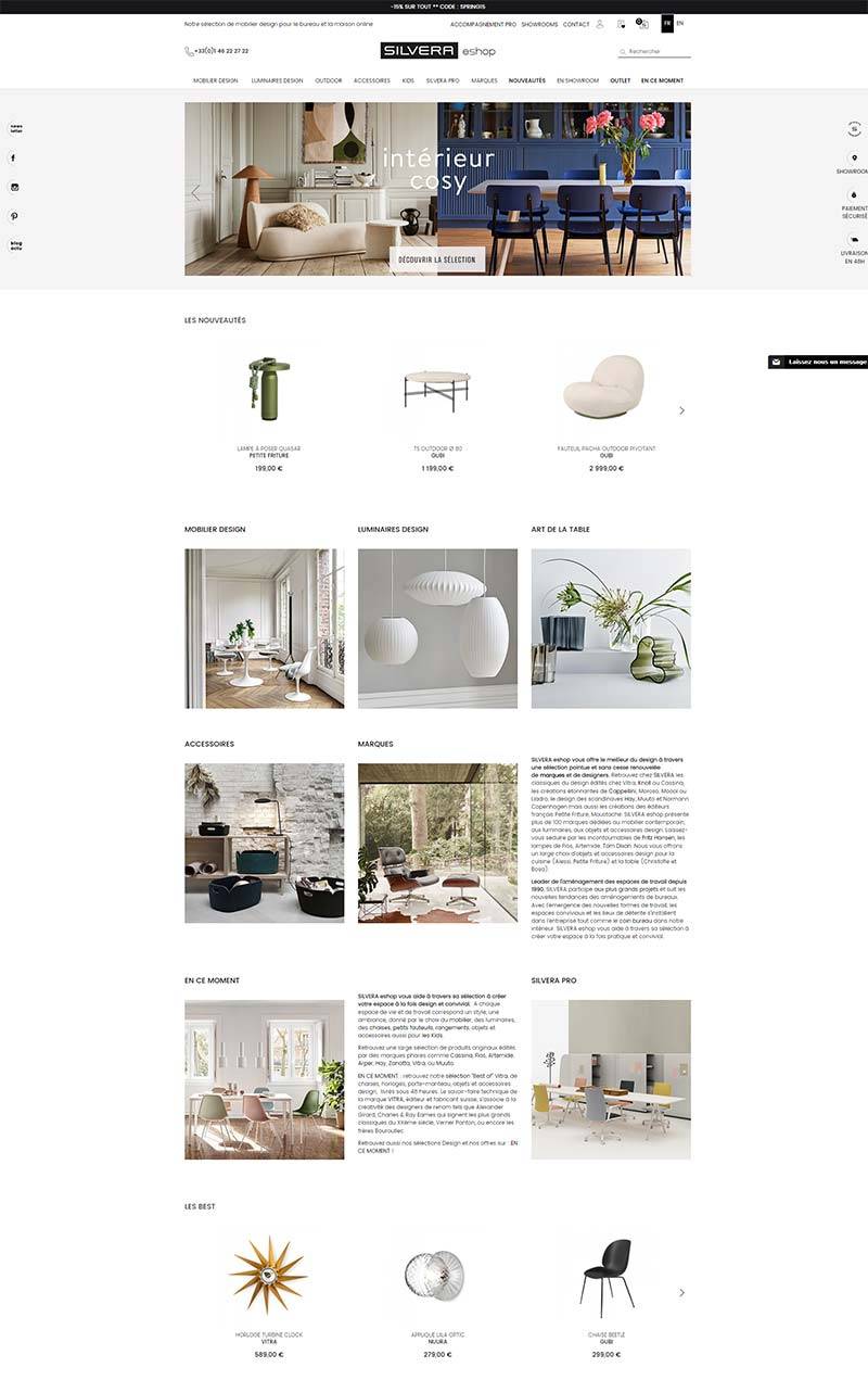SILVERA 法国时尚设计家具品牌购物网站