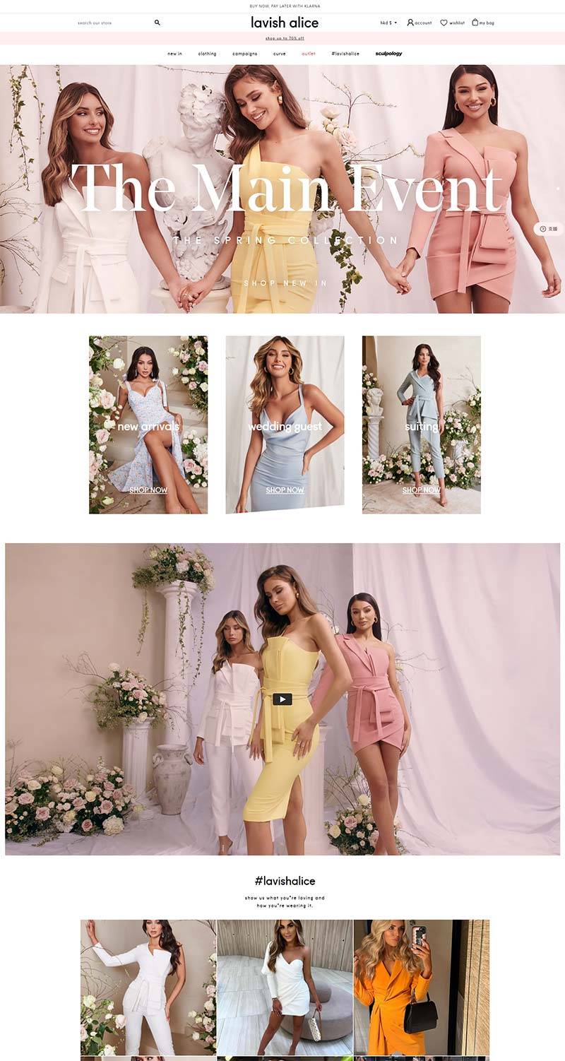 Lavish Alice 英国高街女装品牌购物网站