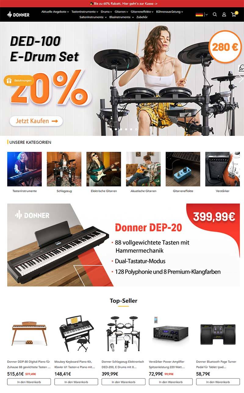 Donner 德国青年乐器品牌购物网站