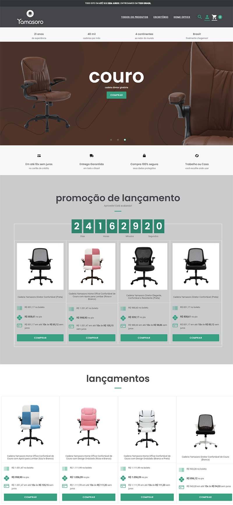 Yamasoro 巴西专业椅子品牌购物网站
