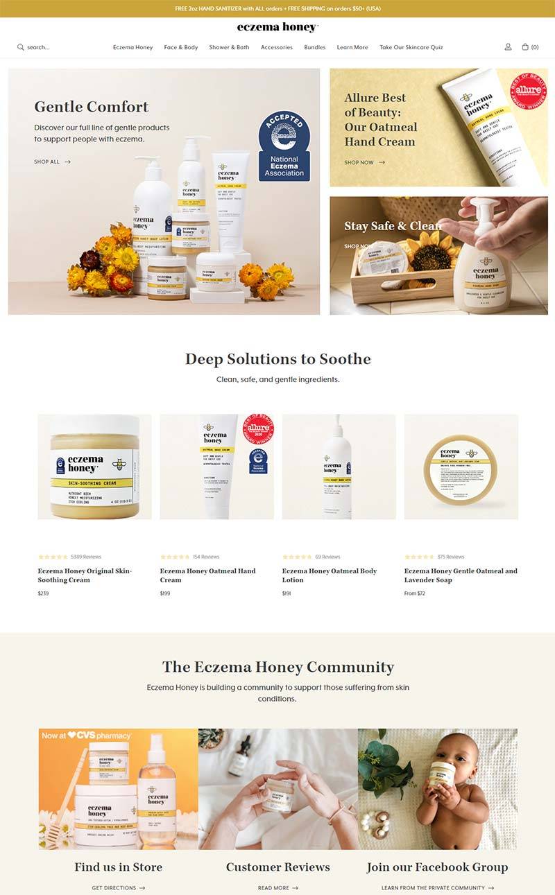 Eczema Honey 美国天然肌肤护理品牌购物网站