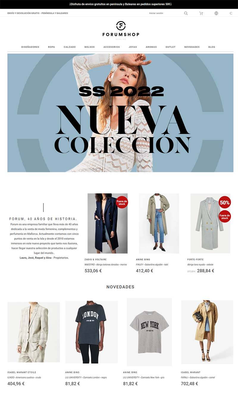 ForumShop 西班牙女性时装配饰购物网站