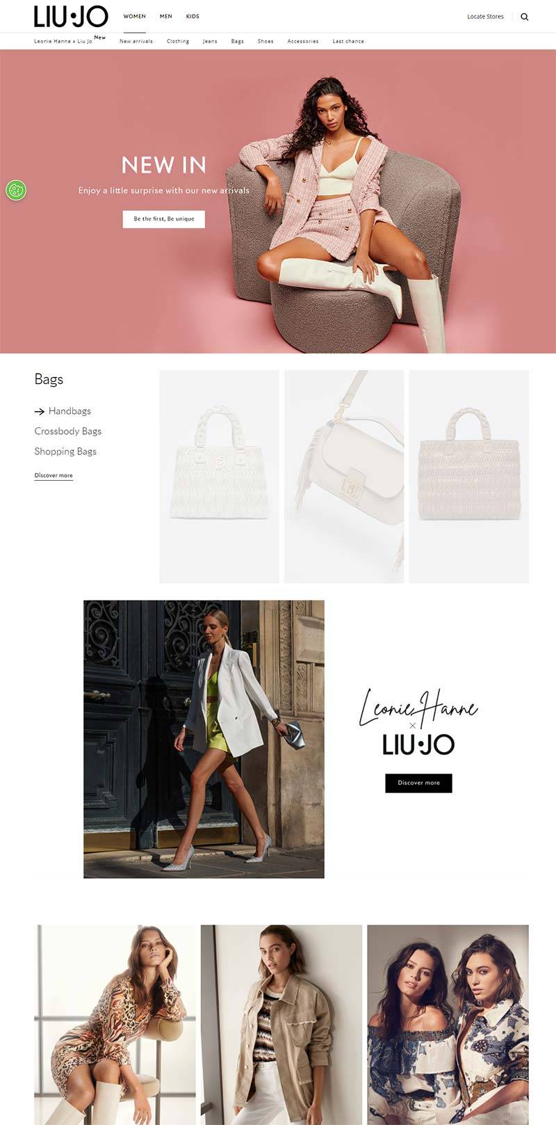 LIU•JO 意大利高端女装成衣品牌购物网站