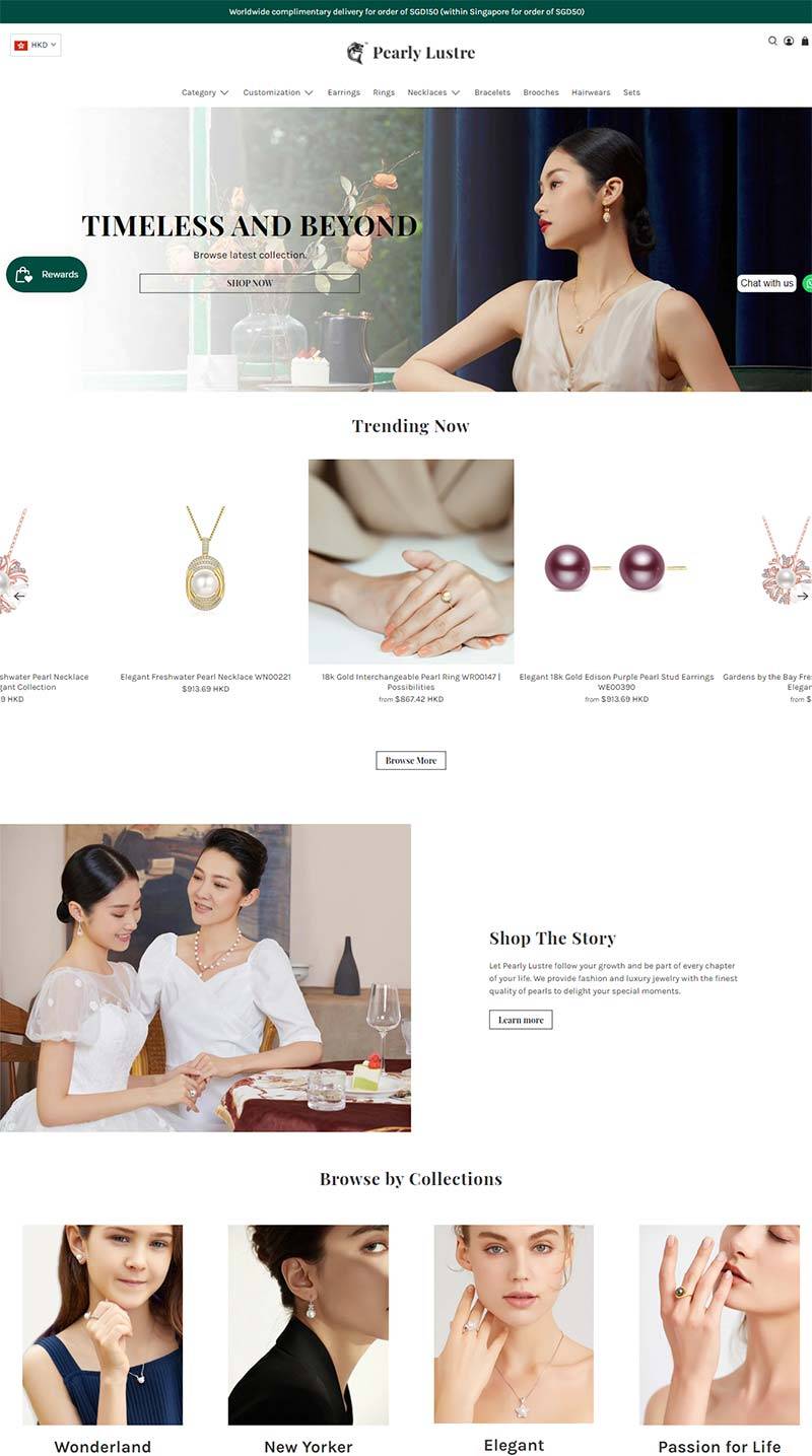 Pearly Lustre 新加坡珍珠饰品购物网站