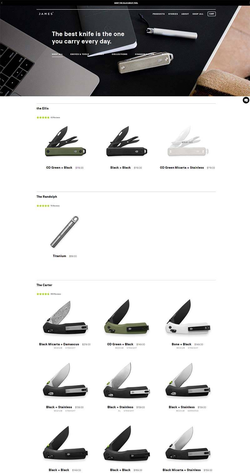 James Brand 美国生活刀具工具品牌购物网站