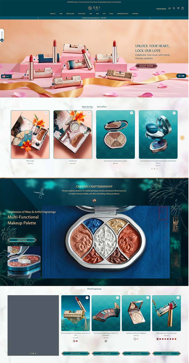 Florasis 花西子-中国创新彩妆品牌购物网站