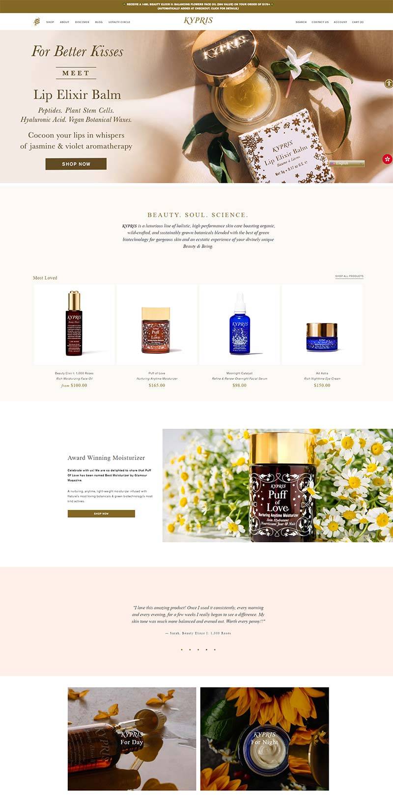 KYPRIS Beauty 美国高性能植物护肤品牌购物网站