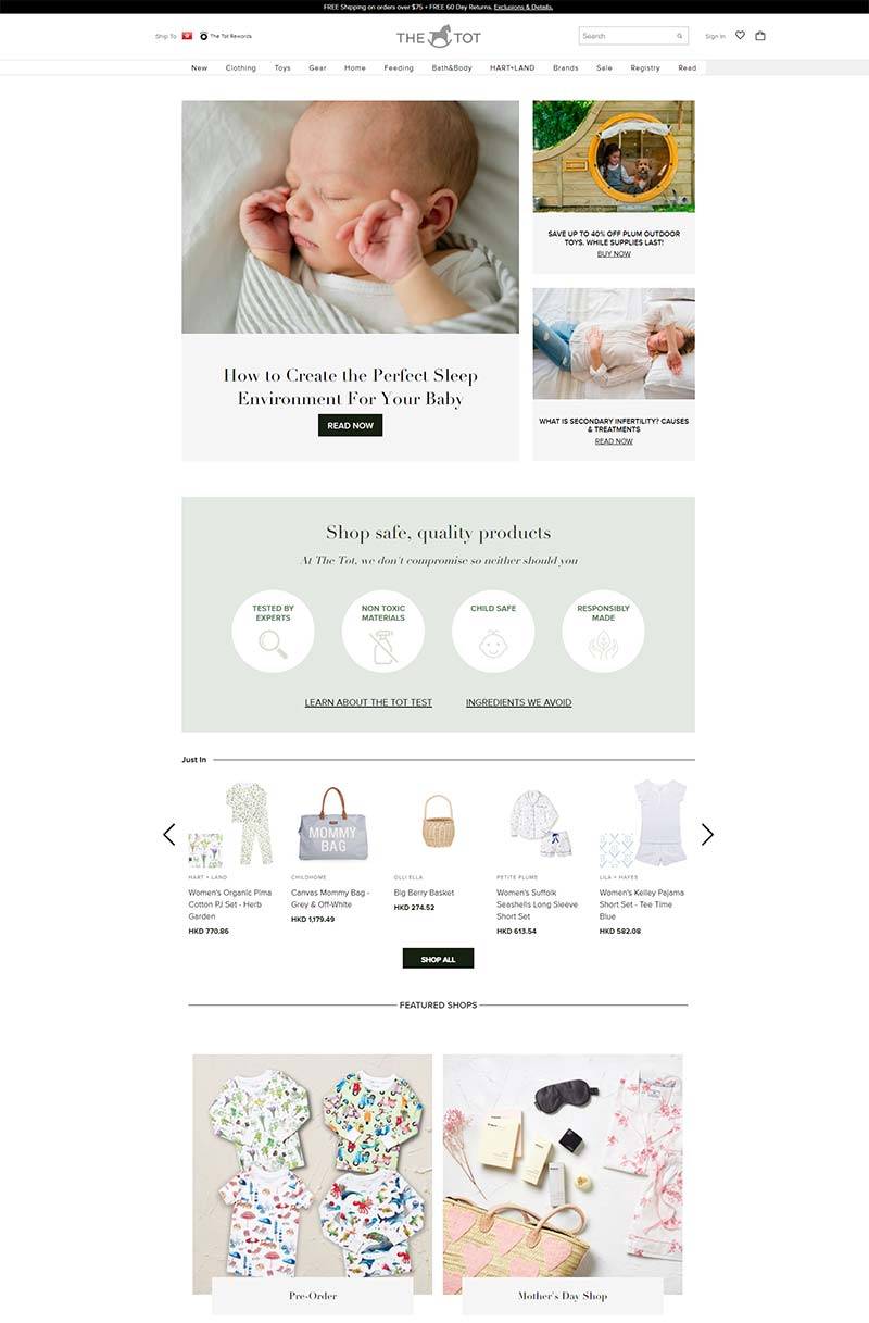 The Tot 美国婴童产品购物网站