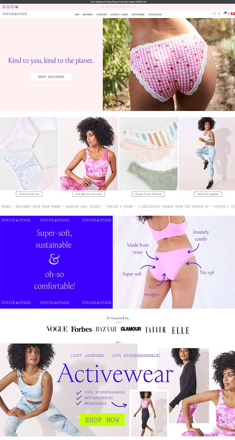 Stripe & Stare 英国女性内衣睡衣品牌购物网站