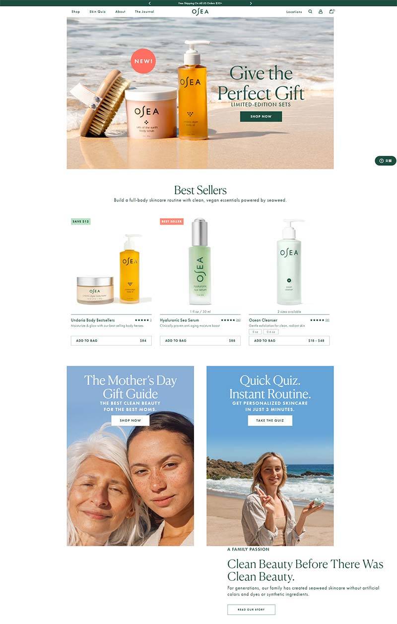 OSEA Malibu 美国清洁纯素护肤品购物网站