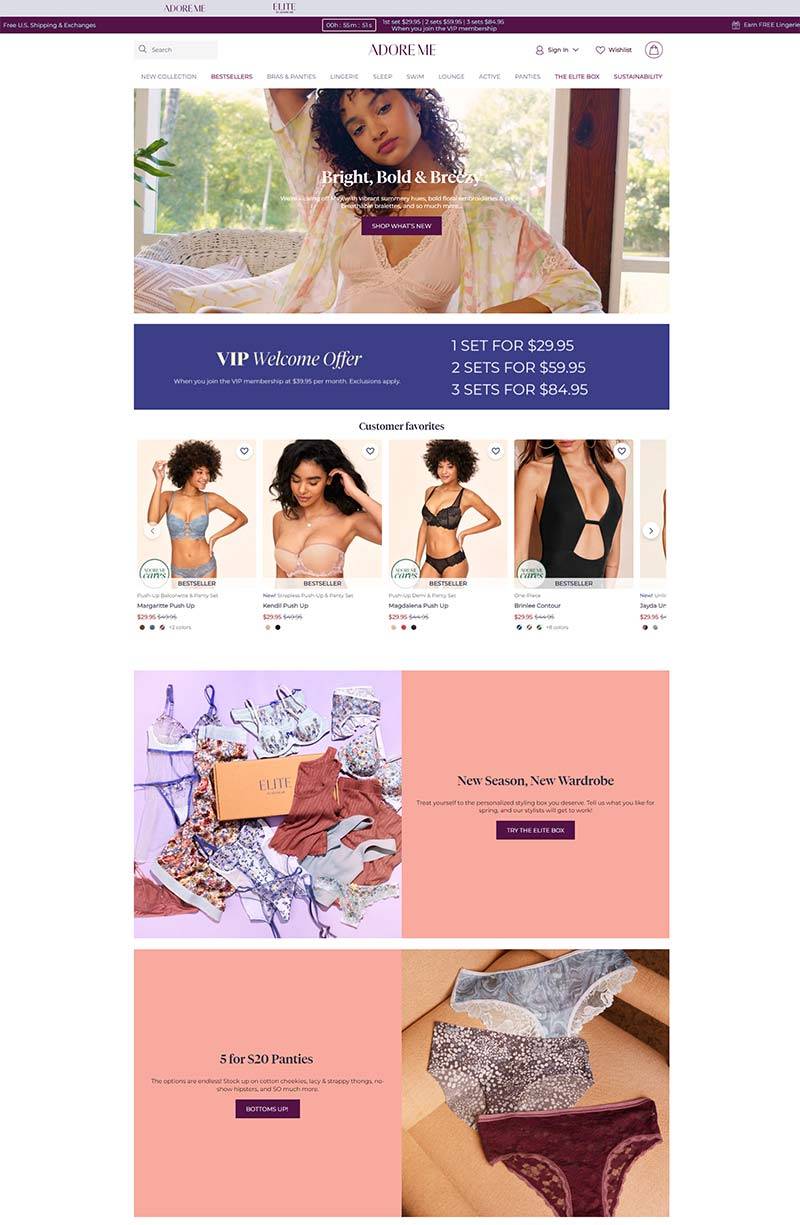 Adore Me 美国时尚女性内衣品牌购物网站