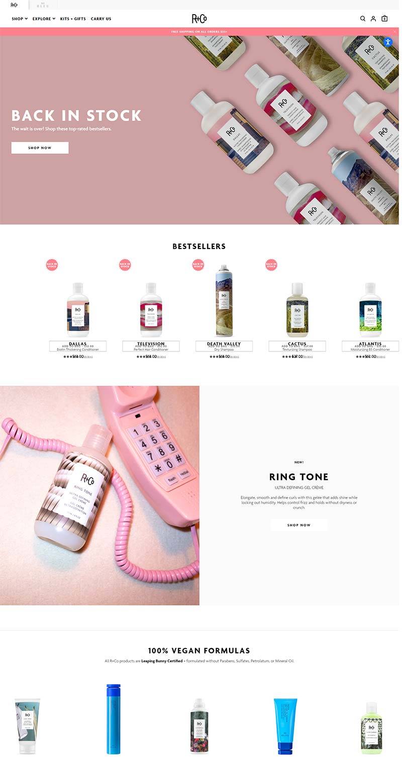 R+Co 美国美容护发产品购物网站