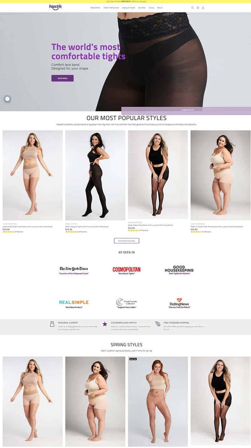 Hipstik Legwear 美国女性紧身衣品牌购物网站